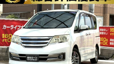 セレナ ライダー ブラックライン 【総合評価優良車】 装備充実の特別仕様車グレード✨ カスタムカー「ライダー」にダーククロムのフロントグリルなど存在感のある「ブラックライン」グレード✨ Bluetoothオーディオ接続可能のSDナビ📱 後席はALPINEフリップダウンモニターも搭載💎 メッキが輝く専用AWやフロントグリルなど存在感も抜群🎵 サンシェード、Wエアコンなど後席でも快適にお乗り頂けます🤩 🌜大阪店専用HPも要チェック❗carlifegroup.jp で検索🕵️♂️ Instagram・Twitter・TikTokも随時更新中❗❗🌛《1年保証付》