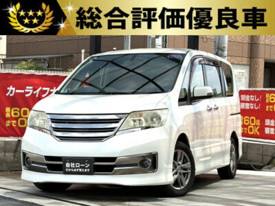 セレナ　ライダー　ブラックライン　【総合評価優良車】　装備充実の特別仕様車グレード✨　カスタムカー「ライダー」にダーククロムのフロントグリルなど存在感のある「ブラックライン」グレード✨　Bluetoothオーディオ接続可能のSDナビ📱　後席はALPINEフリップダウンモニターも搭載💎　メッキが輝く専用AWやフロントグリルなど存在感も抜群🎵　サンシェード、Wエアコンなど後席でも快適にお乗り頂けます🤩　🌜大阪店専用HPも要チェック❗carlifegroup.jp で検索🕵️‍♂️　Instagram・Twitter・TikTokも随時更新中❗❗🌛《1年保証付》