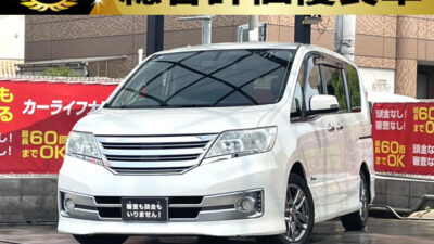 セレナ　ライダー　S-HV　【総合評価優良車】　大好評の低価格ハイブリッドミニバン✨　各所にオーテックメッキパーツが施されたカスタムカー「ライダー」💎　マルチセンターシートでアレンジ自在💺　シートバックテーブルやサンシェード、Wエアコンなど大人数でも快適にお乗り頂けます⛺　クルーズコントロールやビルトインETCも搭載しており、ご家族での遠出にうってつけの1台です🎡　🌜大阪店専用HPも要チェック❗carlifegroup.jp で検索🕵️‍♂️　Instagram・Twitter・TikTokも随時更新中❗❗🌛《1年保証付》
