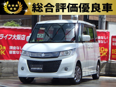 パレット　SW　リミテッドⅡ　【総合評価優良車】　スタッドレスタイヤ＆アルミホイールセットをお付けして月々この価格❗️　コストパフォーマンスに長けた軽ハイトワゴンです💰️　両側パワースライドドアはもちろんのこと、シートヒーターも付いております💺　SDナビでフルセグTV視聴可能📺️　後席はフルフラット可能なのでスキーやスノーボードも積み込めます⛷️　降雪地域やウィンタースポーツ好きの方にはたまらない豪華装備のお車です⛄️　🌜大阪店専用HPも要チェック❗carlifegroup.jp で検索🕵️‍♂️　Instagram・Twitter・TikTokも随時更新中❗❗🌛《1年保証付》