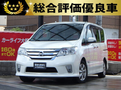 セレナハイブリッド　ハイウェイスター　S-HV　【総合評価優良車】　ファミリー様に大人気なミニバン×ハイブリッドの組み合わせ✨️　シートバックテーブルやWエアコン付きで小さなお子様がいる環境でも使い勝手抜群💺　純正SDナビで走行中フルセグTV＆DVD視聴可能📺️📀　月々の金額もリーズナブルです💰️　🌜大阪店専用HPも要チェック❗carlifegroup.jp で検索🕵️‍♂️　Instagram・Twitter・TikTokも随時更新中❗❗🌛《1年保証付》
