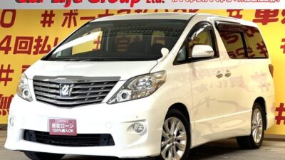 ALPHRD　アルファード　２４０S　【車検2年付】7人乗り　純正HDDナビ🗾地デジワンセグTV📺DVD📀🎶後席独立で温度調整可能なWエアコンやオットマン付きキャプテンシート💺で快適にお過ごしいただけます🎶　ステアリングスイッチで運転中にも簡単操作可能😊パワースライドドアで乗り降り&荷物の出し入れ等もラクラク✨　バックカメラ付きで安全に駐車可能です👀🌜TOKYO店専用HPにて更新中❗ carlifegroup.tokyo.jpで検索🕵️‍♂️🌛《1年保証付》