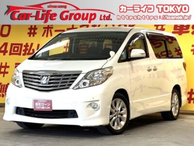 ALPHRD　アルファード　２４０S　【車検2年付】7人乗り　純正HDDナビ🗾地デジワンセグTV📺DVD📀🎶後席独立で温度調整可能なWエアコンやオットマン付きキャプテンシート💺で快適にお過ごしいただけます🎶　ステアリングスイッチで運転中にも簡単操作可能😊パワースライドドアで乗り降り&荷物の出し入れ等もラクラク✨　バックカメラ付きで安全に駐車可能です👀🌜TOKYO店専用HPにて更新中❗ carlifegroup.tokyo.jpで検索🕵️‍♂️🌛《1年保証付》
