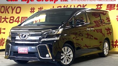 VELLFIRE　ヴェルファイア　2.5Z 　【車検2年付】タイヤ4本新品　純正9インチナビ🗾ＣＤ・ＤＶＤ💿🎵Ｂｌｕｅｔｏｏｔｈ📞地デジフルセグＴＶ内臓型📺走行中映像視聴可能🎶駐車時など安心ラクラクなバックカメラ付き📹後席には11インチフリップダウンモニター📺でお子様や大人の方まで楽しめます😆LEDヘッドライト＆フォグランプで夜間も明るく安全走行💡両側パワースライドドアーで小さなお子様の力でも後席の乗り降り楽々です🤱🌜TOKYO店専用HPにて更新中❗ carlifegroup.tokyo.jpで検索🕵️‍♂️🌛《1年保証付》