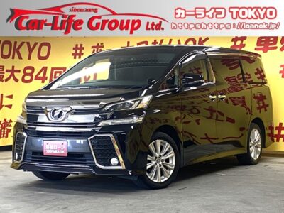 VELLFIRE　ヴェルファイア　2.5Z 　【車検2年付】タイヤ4本新品　純正9インチナビ🗾ＣＤ・ＤＶＤ💿🎵Ｂｌｕｅｔｏｏｔｈ📞地デジフルセグＴＶ内臓型📺走行中映像視聴可能🎶駐車時など安心ラクラクなバックカメラ付き📹後席には11インチフリップダウンモニター📺でお子様や大人の方まで楽しめます😆LEDヘッドライト＆フォグランプで夜間も明るく安全走行💡両側パワースライドドアーで小さなお子様の力でも後席の乗り降り楽々です🤱🌜TOKYO店専用HPにて更新中❗ carlifegroup.tokyo.jpで検索🕵️‍♂️🌛《1年保証付》