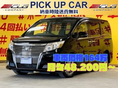 ESQUIRE エスクァイア　GI　【総合評価優良車】　純正ＳＤナビ🗾ＤＶＤ💿Ｂｌｕｅｔｏｏｔｈ🎶📞フルセグＴＶ📺走行中映像視聴可能👀　走行中に前方の車両等を認識し衝突しそうな時は警報とブレーキで衝突回避と被害軽減をアシストする『トヨタセーフティセンス』搭載💡乗り降りや荷物の出し入れ楽々な両側パワースライドドア🚪楽々ウォークスルー🌈　前席シートヒーター、7人乗りのキャプテンシートなど高級感ある車内です👑　旅行や大人数でのお出かけに大活躍間違いなしの１台です🤩👌月々４万円台～OK　🌛TOKYO店専用HPにて更新中❗ carlifegroup.tokyo.jpで検索🕵️‍♂️🌛《1年保証》