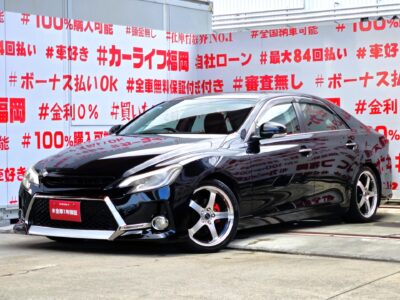 MARK X マークX 　250G リラックスセレクション【カスタム】　月々３万円台～ＯＫ🌈人気のブラックカラー🌈＂ローフォルムミドルスポーツセダン・中期型Ｇ’ｓ仕様＂💎Ｇ’ｓ専用フロント・リアエアロバンパー装着済💎キルヒアイス１７インチAW＆社外アイブロウヘッドライト＆ＴＥＩＮ車高調ローダウン装備💎純正ＳＤナビ🗾ＤＶＤ📀Ｂｌｕｅｔｏｏｔｈ🎵📲☎フルセグＴＶ内蔵型📺走行中映像視聴可能👀納車時新品タイヤ装着🌈車検２年付🚗福岡店専用HPでも在庫確認可能‼✨【carlifegroup.fukuoka.jp/】で検索🕵️‍♂️
