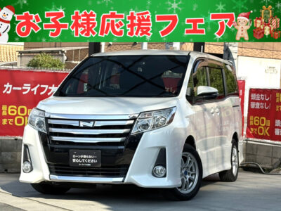 ノア　Si　✨ 広さ・快適さ・安心感を兼ね備えたファミリーミニバン🚗　両側パワースライドドアや多彩なシートアレンジで、日常からレジャーまで大活躍⛺　Bluetoothオーディオ接続可能のナビで後席はフリップダウンモニターも搭載でお子様も大喜び😄　スタイリッシュな専用エアロをまとった人気グレードです❗❗　🌜大阪店専用HPも要チェック❗carlifegroup.jp で検索🕵️‍♂️　Instagram・Twitter・TikTokも随時更新中❗❗🌛《1年保証付》