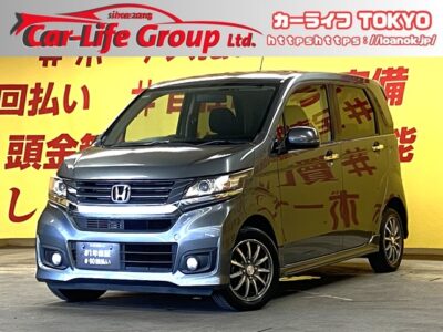 N-WGN　カスタム G　【車検２年付】　タイヤ新品🎉社外メモリーナビ🗾ＤＶＤ💿Ｂｌｕｅｔｏｏｔｈ🎶📞フルセグＴＶ内蔵型📺走行中映像視聴可能✨バックカメラ🚗HIDヘッドライト🚩純正１４インチAW🌜TOKYO店専用HPにて更新中❗ carlifegroup.tokyo.jpで検索🕵️‍♂️🌛《1年保証付》