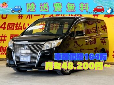 ESQUIRE エスクァイア　GI　【総合評価優良車】　純正ＳＤナビ🗾ＤＶＤ💿Ｂｌｕｅｔｏｏｔｈ🎶📞フルセグＴＶ📺走行中映像視聴可能👀　走行中に前方の車両等を認識し衝突しそうな時は警報とブレーキで衝突回避と被害軽減をアシストする『トヨタセーフティセンス』搭載💡乗り降りや荷物の出し入れ楽々な両側パワースライドドア🚪楽々ウォークスルー🌈　前席シートヒーター、7人乗りのキャプテンシートなど高級感ある車内です👑　旅行や大人数でのお出かけに大活躍間違いなしの１台です🤩👌月々４万円台～OK　🌛TOKYO店専用HPにて更新中❗ carlifegroup.tokyo.jpで検索🕵️‍♂️🌛《1年保証》