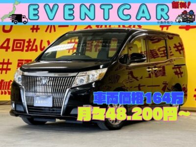 ESQUIRE エスクァイア　GI　【総合評価優良車】　純正ＳＤナビ🗾ＤＶＤ💿Ｂｌｕｅｔｏｏｔｈ🎶📞フルセグＴＶ📺走行中映像視聴可能👀　走行中に前方の車両等を認識し衝突しそうな時は警報とブレーキで衝突回避と被害軽減をアシストする『トヨタセーフティセンス』搭載💡乗り降りや荷物の出し入れ楽々な両側パワースライドドア🚪楽々ウォークスルー🌈　前席シートヒーター、7人乗りのキャプテンシートなど高級感ある車内です👑　旅行や大人数でのお出かけに大活躍間違いなしの１台です🤩👌月々４万円台～OK　🌛TOKYO店専用HPにて更新中❗ carlifegroup.tokyo.jpで検索🕵️‍♂️🌛《1年保証》