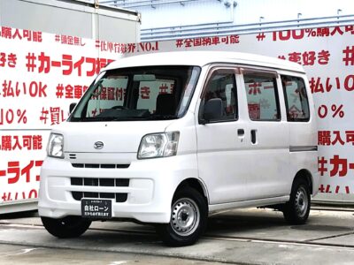 HIJET　ハイゼットカーゴ　スペシャル　✨走行1万ｋｍ台‼️機能性と利便性にこだわった充実の収納スペースを確保🌈荷物の出し入れ楽々の両側スライドドア👌リアシート収納も可能です😊ナビ装着プランあります🗾黒ナンバー登録可能✨🚗車検2年付🌈福岡店専用HPでも在庫確認可能‼✨ 【carlifegroup.fukuoka.jp】で検索
