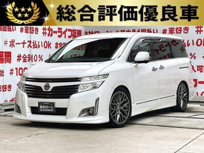 ELGRAND　エルグランド　350ハイウェイスター　アーバンクロム【総合評価優良車】【特別仕様車】【カスタム】💎フロントハーフエアロ・ＬＥＤデイライト・ＨＫＳ車高調ローダウン＆インパル２０インチＡＷ装着のカスタムタイプ💎純正メーカーナビ🗾ＤＶＤ📀Ｂｌｕｅｔｏｏｔｈ🎶📞フルセグＴＶ内蔵型📺走行中映像視聴可能👀７人乗りキャプテンシートタイプ・オットマン付／ＢＯＳＥサウンドシステム搭載でエンタメ機能も抜群📣アラウンドビューモニター搭載・楽々駐車🚗リアサイドシェード付きでプライバシー＆ＵＶ対策ＯＫ🌞両側パワースライドドア＆パワーバックドア付で大型ドアも楽々開閉🚪Ｃｏｏｌ＆ＨｏｔＢＯＸ付でいつでも美味しいドリンクが飲める🧋🌈車検２年付🌈🚗福岡店専用HPでも在庫確認可能‼✨ 【carlifegroup.fukuoka.jp/】で検索🕵️‍♂️