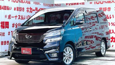 VELLFIRE　ヴェルファイア　2.4Z【ユーザー買取車】＂福岡店・２０アル／ヴェル最安値 月々２１，５００円～ＯＫ😲💎車両オーディオメーカー最高峰・アルパインハイグレードナビ搭載💎１１インチフローティングナビ🗾Ｂｌｕｅｔｏｏｔｈ🎵📱apple carplay📳android auto📲ＵＳＢ🔌ＨＤＭＩ🔌走行中映像視聴可能👁️アルパインフリップダウンモニター付でリアエンタメもＯＫ📺センターコンソールも車種専用社外品に交換済🎉両側パワースライドドア付・楽々開閉👆🚗福岡店専用HPでも在庫確認可能‼✨ 【carlifegroup.fukuoka.jp/】で検索🕵️‍♂️