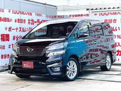 VELLFIRE　ヴェルファイア　2.4Z【ユーザー買取車】＂福岡店・２０アル／ヴェル最安値 月々２１，５００円～ＯＫ😲💎車両オーディオメーカー最高峰・アルパインハイグレードナビ搭載💎１１インチフローティングナビ🗾Ｂｌｕｅｔｏｏｔｈ🎵📱apple carplay📳android auto📲ＵＳＢ🔌ＨＤＭＩ🔌走行中映像視聴可能👁️アルパインフリップダウンモニター付でリアエンタメもＯＫ📺センターコンソールも車種専用社外品に交換済🎉両側パワースライドドア付・楽々開閉👆🚗福岡店専用HPでも在庫確認可能‼✨ 【carlifegroup.fukuoka.jp/】で検索🕵️‍♂️