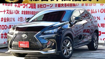LEXUS レクサス NX200t Fスポーツ【総合評価優良車】💎"レクサスの高級コンパクトSUV・最上級グレード!スポーツコンバージョンタイプ"ターボ車"💎黒本革エア―シート💺🌞純正SDマルチナビ🗾ブルーレイ📀Bluetooth🎵📱📞フルセグTV内臓型📺走行中映像視聴可能🎊女性にも運転しやすいサイズ🚗リアゲート&リアシートもボタン1つ👆パワーゲート・電動シートタイプ😚👆3眼LEDヘッドライト💡LEDフォグが夜間も明るく照射💡プリクラッシュセーフティー機能で安全運転支援🚘レーダークルーズで楽々高速追尾走行🕹️人気カラー🌈スターライトブラックガラスフレーク・汚れも目立ちにくい🌈🚗内外装美車🎉🚗福岡店専用HPでも在庫確認可能‼✨ 【carlifegroup.fukuoka.jp】で検索🕵️♂️