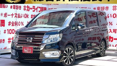STEPWGN ステップワゴン スパーダZ クールスピリット【後期型】【総合評価優良車】"人気グレード"両側パワースライドドアー付・月々2万円台~OK😲"純正インターナビ🗾DVD💿ハンズフリー📞フルセグTV内蔵型📺ハーフレザーシートで高級感も演出💺安定のグリップ感・革巻きハンドル👐ステアリングスイッチ・パドルシフト付の豪華ステアリング周り装備👐3列目シート・床下収納で低重心ミニバンの安定性・収納スペースを大きく確保🧳高速運転はクルーズコントロールにお任せ🚗🌈納車時新品タイヤ装着🌈福岡店専用HPでも在庫確認可能‼✨ 【carlifegroup.fukuoka.jp/】で検索🕵️♂️