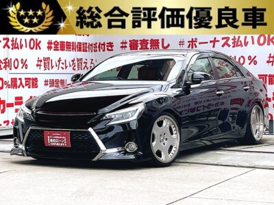 MARK X マークX 　250G　Fパッケージ【総合評価優良車】【カスタム】🌈人気のブラックカラー🌈＂ローフォルムミドルスポーツセダン・中期型Ｇ’ｓ仕様＂💎Ｇ’ｓ専用フロント・リアエアロバンパー装着済💎社外ＬＥＤヘッドライト&社外LEDテールレンズ装着💎車高調ローダウン＆人気メーカーＯＺレーシング１９インチＡＷ装着でローフォルムカスタム🔥社外品多数装備🔥カロッツェリアナビ🗾ＤＶＤ📀Ｂｌｕｅｔｏｏｔｈ🎵📲☎フルセグＴＶ内蔵型📺走行中映像視聴可能👀前後ドライブレコーダー付で安心録画📹🌈車検２年付🚗福岡店専用HPでも在庫確認可能‼✨【carlifegroup.fukuoka.jp/】で検索🕵️‍♂️