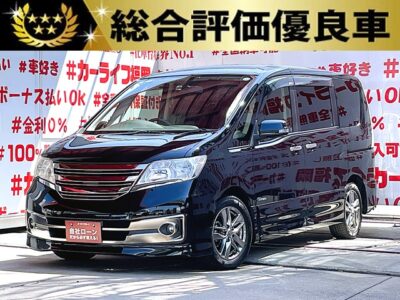 SERENA セレナ　ライダー　ブラックライン　S-HYBRID 【総合評価優良車】【特別仕様車】💎オーテックジャパンがメッキパーツを施したライダーシリーズミニバン💎アルパイン８インチＨＤＤナビ🗾ＤＶＤ💿Ｂｌｕｅｔｏｏｔｈ📱📞フルセグＴＶ内蔵型📺走行中映像視聴可能👀リアのエンタメも１０．２インチアルパインモニターで十分に快適📺楽々開閉・両側パワースライドドアー🚪ロングスライドのセンターシートでアレンジ性も多彩💺ドライブレコーダー付きで安心録画📹🌈車検２年付🚗福岡店専用HPでも在庫確認可能‼✨【carlifegroup.fukuoka.jp/】で検索🕵️‍♂️
