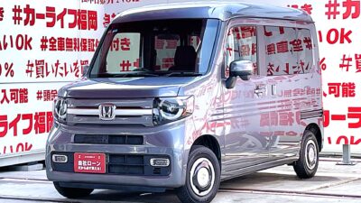 N-VAN +スタイル ファン・ターボ ホンダセンシング "人気グレード・ボンネットエンジンのターボ車・ハイトバンタイプ!アレンジシートのN-VAN"💎LEDヘッドライト&LEDフォグランプ💎ホンダセンシングの充実した運転支援👆衝突軽減ブレーキ・アクティブクルーズコントロール(追尾式)✨燃費性能もバンタイプながらカタログ燃費23.8km/Lを実現🍃😲スマートキー&プッシュスタート装備🔑🔘乗り降りや荷物の出し入れにも便利な両側スライドドア🚪👍荷台スペースは助手席迄フラットな荷台になりますので使い勝手抜群🤩左側ピラーレスでさらに利便性アップ👆積載量350kg😊🚗福岡店専用HPでも在庫確認可能‼✨ 【carlifegroup.fukuoka.jp/】で検索🕵️♂️