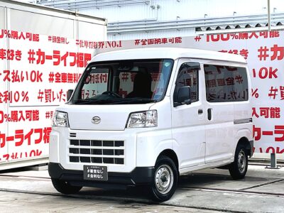 HIJET　ハイゼットカーゴ　デラックス＂【現行型】💎安心の運転支援・スマートアシスト機能付💎抜群の燃費性能🍃ＪＣ０８モード２０．５ｋｍ🍃抜群の収納スペース・ルーフシェルフ付😊✨黒ナンバー(事業用)登録も追加料金なしで登録可能✨納車時新品タイヤ装着🌈💥月々３万円台～購入ＯＫ🎉車検２年付🚗福岡店専用HPでも在庫確認可能‼✨ 【carlifegroup.fukuoka.jp/】で検索🕵️‍♂️