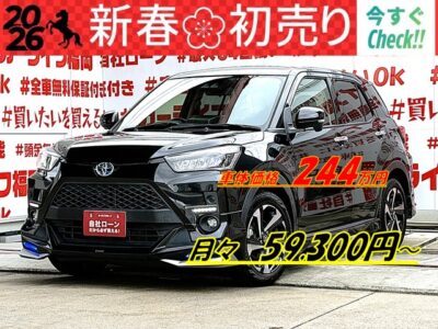 RIZE　ライズ　HV Z　【カスタム】💎最上級グレードHV Z💎高年式・低走行車、再入荷‼️モデリスタエアロ装着🏎️スマートアシスト機能搭載で安全走行👌LEDヘッドライト・LEDフォグライト・デイライト✨燃費性能も抜群のJC08モード34.8Km/L🍃坂道発信も安心のブレーキホールド機能付き🚗福岡店専用HPでも在庫確認可能‼✨ 【carlifegroup.fukuoka.jp/】で検索🕵️‍♂️