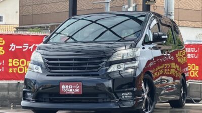 ヴェルファイア 2.4Z 《ユーザー買取車》 高級ミニバンの王道❗ゆとりの室内空間🙌 外装はエアロやローダウン、社外20インチAWなどカスタムされておりインパクト抜群💥 車内はキャプテンシート&オットマンや後席フリップダウンモニターなどVIP空間✨ バックカメラ、障害物センサーなど駐停車も安心です🌀 🌜大阪店専用HPも要チェック❗carlifegroup.jp で検索🕵️♂️ Instagram・Twitter・TikTokも随時更新中❗❗🌛《1年保証付》