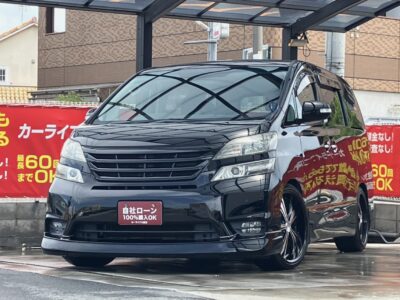 ヴェルファイア　2.4Z　《ユーザー買取車》　高級ミニバンの王道❗ゆとりの室内空間🙌　外装はエアロやローダウン、社外20インチAWなどカスタムされておりインパクト抜群💥　車内はキャプテンシート＆オットマンや後席フリップダウンモニターなどVIP空間✨　バックカメラ、障害物センサーなど駐停車も安心です🌀　🌜大阪店専用HPも要チェック❗carlifegroup.jp で検索🕵️‍♂️　Instagram・Twitter・TikTokも随時更新中❗❗🌛《1年保証付》