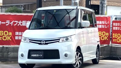 ルークス　ハイウェイスター　🚗✨ 広さ・快適性・スタイルを兼ね備えた軽ワゴン ✨🚗　ちょっとした普段使いからお出かけまで、毎日を快適にしてくれる1台です🙌　小回り抜群で街乗りも駐車も安心💡　月々お求めやすい価格で乗れる軽自動車です👛　🌜大阪店専用HPも要チェック❗carlifegroup.jp で検索🕵️‍♂️　Instagram・Twitter・TikTokも随時更新中❗❗🌛《1年保証付》