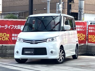 ルークス　ハイウェイスター　🚗✨ 広さ・快適性・スタイルを兼ね備えた軽ワゴン ✨🚗　ちょっとした普段使いからお出かけまで、毎日を快適にしてくれる1台です🙌　小回り抜群で街乗りも駐車も安心💡　月々お求めやすい価格で乗れる軽自動車です👛　🌜大阪店専用HPも要チェック❗carlifegroup.jp で検索🕵️‍♂️　Instagram・Twitter・TikTokも随時更新中❗❗🌛《1年保証付》