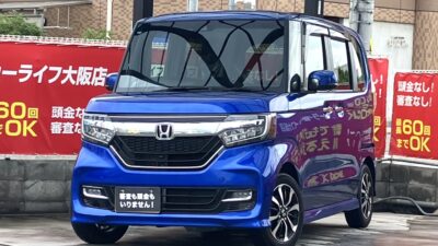 N-BOX カスタム G・L ターボ ホンダセンシング ★Bluetoothオーディオ接続可能の社外ナビ★ 🚗走りも快適性もワンランク上の軽自動車🚗 力強いターボ走行と、高級感あふれる車内で人気✨ 🚦Honda SENSING搭載で衝突軽減ブレーキや誤発進抑制、車線維持支援など先進安全機能で安心🔋 レーダークルーズコントロールで高速道路もラクラク走行できます👌 🌜大阪店専用HPも要チェック❗carlifegroup.jp で検索🕵️♂️ Instagram・Twitter・TikTokも随時更新中❗❗🌛《1年保証付》