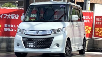 パレット SW TS 月々お求めやすい価格でお乗りいただける軽自動車🚗 両側パワースライドドアで乗り降り便利🙌 後席はフルフラットシートにできるのでお荷物もたくさん載ります📦 ターボ搭載エンジンで力強い走りも可能🔥 フルセグTV・DVD視聴やBluetoothオーディオ接続可能のSDナビ付いています🎵 🌜大阪店専用HPも要チェック❗carlifegroup.jp で検索🕵️♂️ Instagram・Twitter・TikTokも随時更新中❗❗🌛《1年保証付》