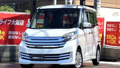 デイズルークス ライダーHWS ターボ スペシャルベース 迫力のあるフロントフェイスが特徴の「ライダー」専用デザイン✨ ターボエンジン搭載で、軽自動車ながらパワフルな走りを実現します🔥 360℃投影対応のドライブレコーダーや全方位を映し出すアラウンドビューモニターなど安心な装備も付いています🙌 LEDデイライトで昼夜問わずインパクトあります💥 🌜大阪店専用HPも要チェック❗carlifegroup.jp で検索🕵️♂️ Instagram・Twitter・TikTokも随時更新中❗❗🌛《1年保証付》