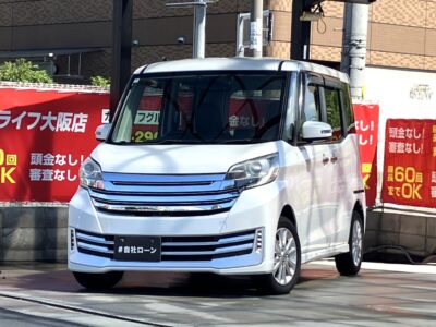 デイズルークス　ライダーHWS　ターボ　スペシャルベース　迫力のあるフロントフェイスが特徴の「ライダー」専用デザイン✨ ターボエンジン搭載で、軽自動車ながらパワフルな走りを実現します🔥　360℃投影対応のドライブレコーダーや全方位を映し出すアラウンドビューモニターなど安心な装備も付いています🙌　LEDデイライトで昼夜問わずインパクトあります💥　🌜大阪店専用HPも要チェック❗carlifegroup.jp で検索🕵️‍♂️　Instagram・Twitter・TikTokも随時更新中❗❗🌛《1年保証付》