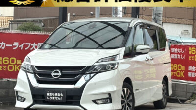 セレナ　ハイウェイスター　プロパイロットエディション　【総合評価優良車】　🚙 先進運転支援システム「プロパイロット」搭載！　リアハッチは2通りの開閉ができるデュアルバックドア🙌　後席は2.3列目の各席にUSB接続端子やシートバックテーブルも付いています📱　ドライブレコーダー、バックカメラ、障害物センサーなど安心な装備も豊富📸　🌜大阪店専用HPも要チェック❗carlifegroup.jp で検索🕵️‍♂️　Instagram・Twitter・TikTokも随時更新中❗❗🌛《1年保証付》