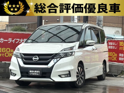 セレナ　ハイウェイスター　プロパイロットエディション　【総合評価優良車】　🚙 先進運転支援システム「プロパイロット」搭載！　リアハッチは2通りの開閉ができるデュアルバックドア🙌　後席は2.3列目の各席にUSB接続端子やシートバックテーブルも付いています📱　ドライブレコーダー、バックカメラ、障害物センサーなど安心な装備も豊富📸　🌜大阪店専用HPも要チェック❗carlifegroup.jp で検索🕵️‍♂️　Instagram・Twitter・TikTokも随時更新中❗❗🌛《1年保証付》