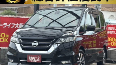 セレナ　ハイウェイスター　【総合評価優良車】　2通りの開き方ができる「デュアルバックドア」🧳　全席にUSB接続端子、シートバックテーブルが付いていてご家族でのお出かけに便利です🔌　マルチセンターシートで8人乗りでありながらもウォークスルー可能💺　アラウンドビューモニターで大きな車の運転が苦手な方でも安心です📷　🌜大阪店専用HPも要チェック❗carlifegroup.jp で検索🕵️‍♂️　Instagram・Twitter・TikTokも随時更新中❗❗🌛《1年保証付》