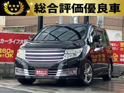 エルグランド　ライダー　黒本革シート 　【総合評価優良車】　乗り心地抜群な日産高級ミニバン✨　純正フリップダウンモニター搭載💎　黒本革シートでキャプテンシート＆オットマン、助手席側オットマンも付いておりラグジュアリーな車内👑　ドライブレコーダー付きなのでもしもの時でも安心です🎥　🌜大阪店専用HPも要チェック❗carlifegroup.jp で検索🕵️‍♂️　Instagram・Twitter・TikTokも随時更新中❗❗🌛《1年保証付》