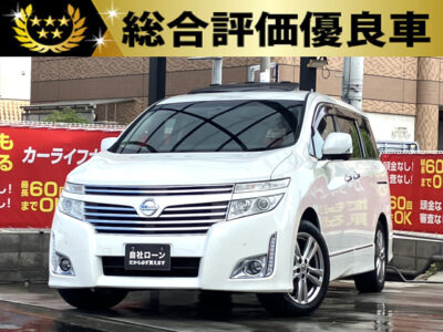 エルグランド　250 ハイウェイスター　【総合評価優良車】　🚙✨ 迫力と快適性を兼ね備えた Lクラスミニバン！ ✨🚙　開放感抜群のWサンルーフ🌈　全方位を映し出すアラウンドビューモニターで駐停車も安心📸　後席キャプテンシート＆オットマンやハーフレザーシートなど高級感満載✨　🌜大阪店専用HPも要チェック❗carlifegroup.jp で検索🕵️‍♂️　Instagram・Twitter・TikTokも随時更新中❗❗🌛《1年保証付》