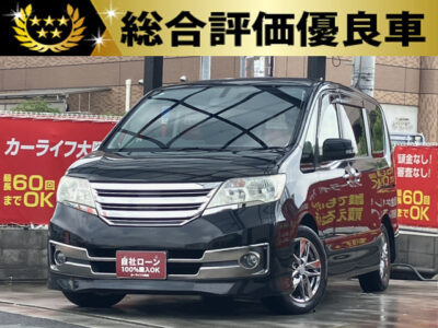 セレナ　ライダーブラックライン　S-HV　【総合評価優良車】　迫力のある専用エアロやフロントグリルなどインパクトあるマスクに低燃費が両立された1台✨　黒を基調としたブラックライン専用インテリアでクールな車内🌌　Bluetoothオーディオ接続可能のナビや後席はALPINEフリップダウンモニターも付いています👌　🌜大阪店専用HPも要チェック❗carlifegroup.jp で検索🕵️‍♂️　Instagram・Twitter・TikTokも随時更新中❗❗🌛《1年保証付》