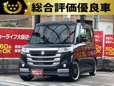 スペーシア　カスタムZ　ハイブリッド　ターボ　【総合評価優良車】　★Bluetoothオーディオ接続可能の社外ナビ付きます★　ターボエンジンと燃費性能が優れたハイブリッドが両立された1台🚗　「万が一」に備えた先進安全装備が充実❗レーダーブレーキサポートや誤発進抑制機能など、衝突回避をサポートする機能を搭載👏　外装は車高調や社外16インチAWでインパクト抜群💥　ドライブレコーダー、クルーズコントロール、パドルシフトなど装備も充実✨　🌜大阪店専用HPも要チェック❗carlifegroup.jp で検索🕵️‍♂️　Instagram・Twitter・TikTokも随時更新中❗❗🌛《1年保証付》