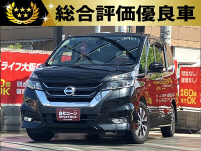 セレナ　ハイウェイスター　プロパイロット エディション　【総合評価優良車】　✨先進の運転支援「プロパイロット」付き✨　快適性や安心感も優れたミニバンです👏　純正9インチの大画面ナビでBluetoothオーディオ接続可能📱　後席はワイドフリップダウンモニター、Wエアコン、シートバックテーブルなど快適で嬉しい装備多数🙌　トランクは2通りの開き方ができるデュアルバックドア📦　🌜大阪店専用HPも要チェック❗carlifegroup.jp で検索🕵️‍♂️　Instagram・Twitter・TikTokも随時更新中❗❗🌛《1年保証付》