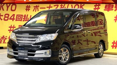 SERENA セレナ ライダー  S-HYBRID【特別仕様車】【総合評価優良車】【車検２年付】✨パノラマルーフ🎉 純正HDDナビ🗾地デジフルセグTV📺DVD📀フリップダウンモニター＋バックカメラ付😄　乗り降りラクラクな両側パワースライドドア🚪　ETC&クルーズコントロール機能つき！　夜間でも明るいLEDヘッドライト＆フォグランプ🔦　🌛TOKYO店専用HPにて更新中❗ carlifegroup.tokyo.jpで検索🕵️‍♂️🌛《1年保証》