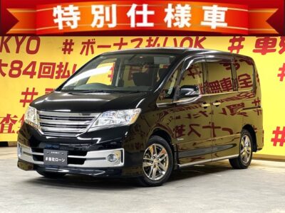 SERENA セレナ ライダー  S-HYBRID【特別仕様車】【総合評価優良車】【車検２年付】✨パノラマルーフ🎉 純正HDDナビ🗾地デジフルセグTV📺DVD📀フリップダウンモニター＋バックカメラ付😄　乗り降りラクラクな両側パワースライドドア🚪　ETC&クルーズコントロール機能つき！　夜間でも明るいLEDヘッドライト＆フォグランプ🔦　🌛TOKYO店専用HPにて更新中❗ carlifegroup.tokyo.jpで検索🕵️‍♂️🌛《1年保証》