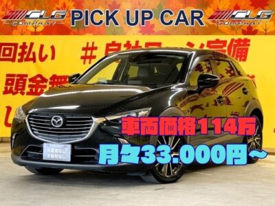 CX-3　XD ツーリング　【車検2年付】【4WD】👑ＴＯＫＹＯ店初入庫👑ディーゼルターボ✨コンパクトクロスオーバーSUV✨ＳＫＹＡＣＴＩＶ-D 1.5クリーンディーゼルエンジン　JC08モード25km／L🌿アイドリングストップ付き💎～低燃費車両～💎マツダコネクトナビ／Ｂｌｕｅｔｏｏｔｈ📞🎶ステアリングスイッチ＆前席シートヒーター装備👍高速も楽々運転・クルーズコントロール機能装備🚗✨TOKYO店専用HPにて更新中❗ carlifegroup.tokyo.jpで検索🕵️‍♂️🌛《1年保証付》
