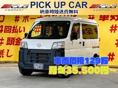HIJET　ハイゼットカーゴ　スペシャル4WD　【現行型】【4WD】機能性と利便性にこだわった充実の収納スペースを確保🌈両側スライドドア🚪荷物の出し入れが楽々😎✨リアシート収納・ハイルーフ車両で余裕の収納力🌈🚗配送などにオススメの1台🛞黒ナンバー(事業用)登録可能🚗✨納車時新品タイヤ装着🌈　🌛TOKYO店専用HPにて更新中❗ carlifegroup.tokyo.jpで検索🕵️‍♂️🌛《1年保証》
