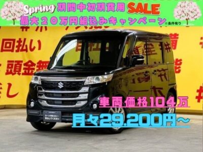 SPACIA CUSTOM　スペーシアカスタムZ　ベースグレード デュアルカメラブレーキサポート装着車　【車検２年付】人気のハイトワゴンが月々２万円台～😆🍃燃費も驚異のＪＣ０８モード・カタログ燃費30.6km/リットル😲ＨＩＤヘッドライトで夜間も明るく安全走行💡両側スライド左側パワースライドドアで小さなお子様の力でも後席の乗り降り楽々です🤱地デジフルセグTV📺DVD📀走行中視聴可能Bluetoothも付いてます‼️🌜TOKYO店専用HPにて更新中❗ carlifegroup.tokyo.jpで検索🕵️‍♂️🌛《1年保証付》