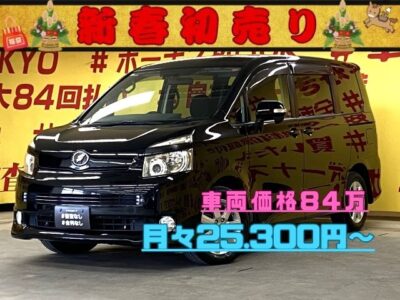 VOXY　ヴォクシー　ZS　✨🌈純正HDDナビ装備🎶地デジフルセグTＶ📺&ＤＶＤ📀CD💿走行中視聴可能😄👌🔰運転に自信がない方や免許を取り立ての方でも安心バックカメラ🥰スマートキー&プッシュスタートなので乗り込んでから発進までスムーズです🔑　🚪両側パワースライドドアで楽々オープン可能✨　👀ＨＩＤヘッドライト&フォグランプで夜間も明るく安全走行💡🔆　 ✨🌈高速道路利用時大変便利なETC付きです🎶😆✨🌜TOKYO店専用HPにて更新中❗ carlifegroup.tokyo.jpで検索🕵️‍♂️🌛《1年保証付》