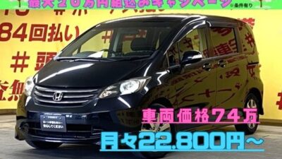 FREED　フリード　Gエアロ　ハイウェイエディション【特別仕様車】【車検2年付】　純正メモリーナビ🚗ワンセグTV視聴可能です📺後方も安心バックカメラ付✨左側パワースライドドアで後席の乗り降りや荷物の出し入れラクラクです🤱HIDヘッドライトで夜間も安心🌈ウォークスルー可能で大人数でのお出掛けも楽々🗾　5ナンバーサイズの７人乗りコンパクト✨🌛TOKYO店専用HPにて更新中❗ carlifegroup.tokyo.jpで検索🕵️‍♂️🌛《1年保証》