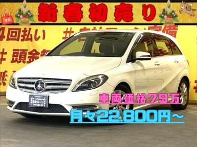 MERCEDES BENZ   メルセデスベンツ　B180　バリューパッケージ　純正HDDナビ🗾ＤＶＤ💿Bluetooth🎶📞フルセグＴＶ内蔵型📺ターボエンジン搭載で優雅な走りが特徴の1台です😆他車の追随を許さない高級感あふれるインテリアは必見ですので是非チェックをお願い致します🔥HIDヘッドライトで夜間の視認性抜群🔦操作自由自在パドルシフト🚗普段使いもしやすくGOODですね♪　🌜TOKYO店専用HPにて更新中❗ carlifegroup.tokyo.jpで検索🕵️‍♂️🌛《1年保証付》